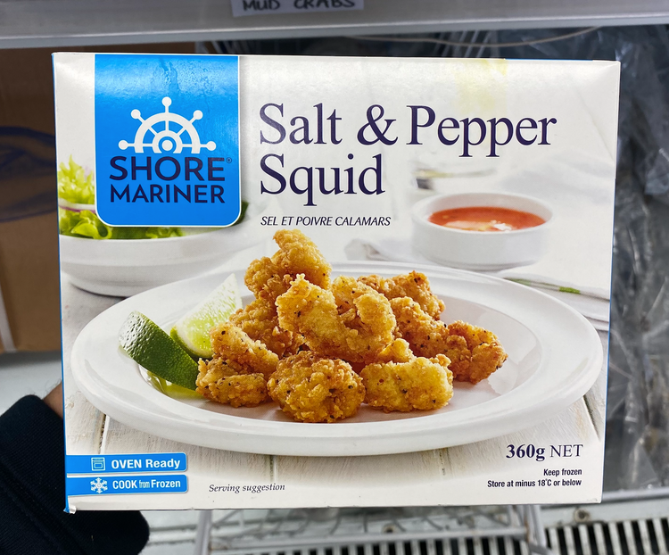 Salt and Pepper Squid 360G