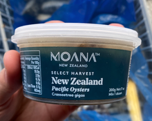 Load image into Gallery viewer, Moana NZ Oyster Pot 200G
