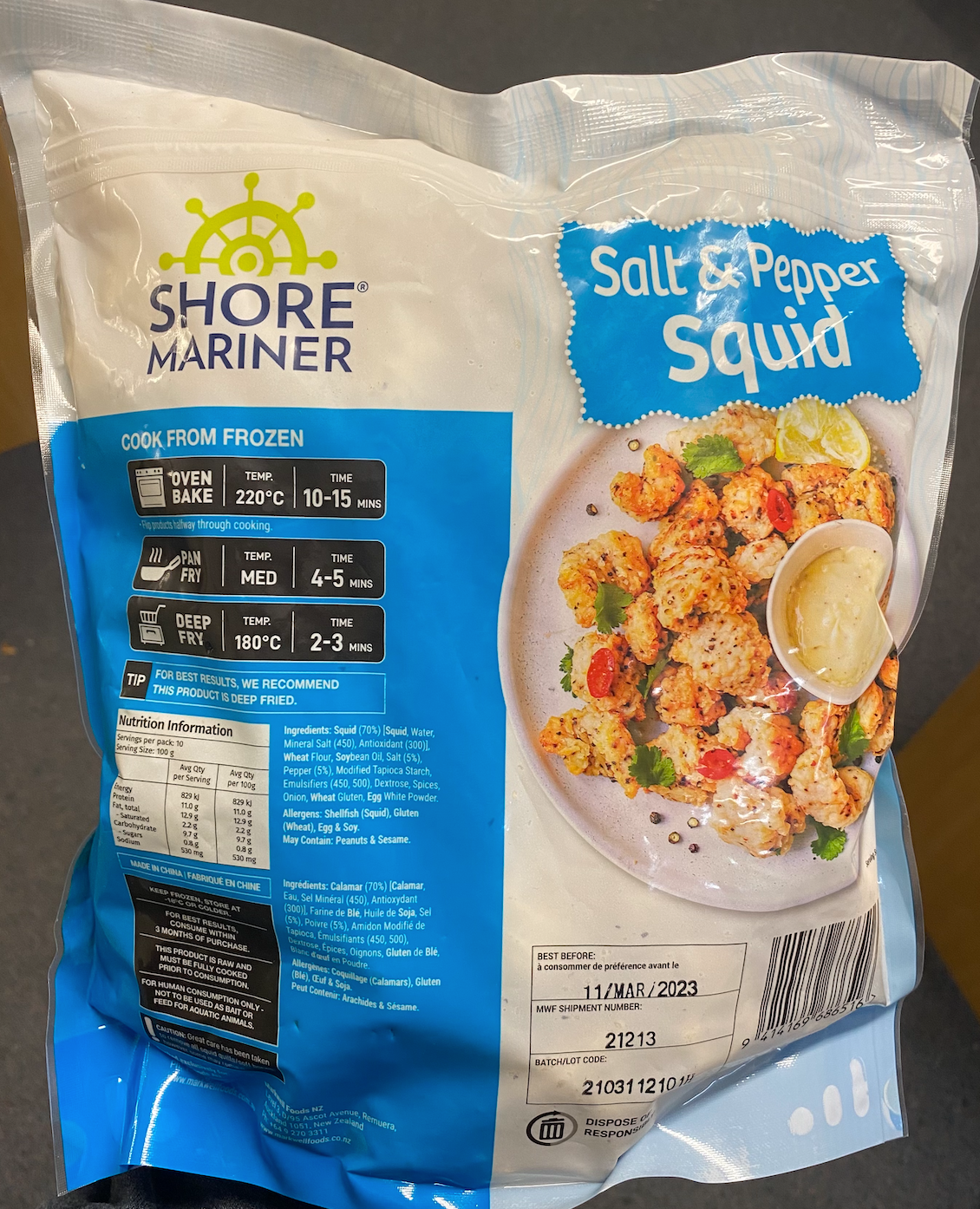 Salt and Pepper Squid 1KG